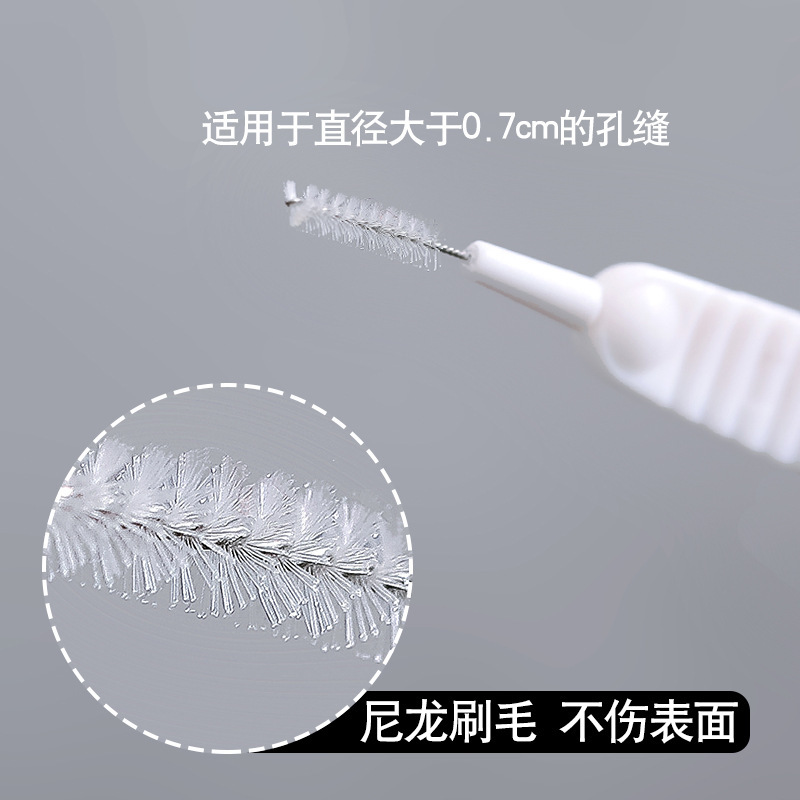 花洒清洁刷神细节图