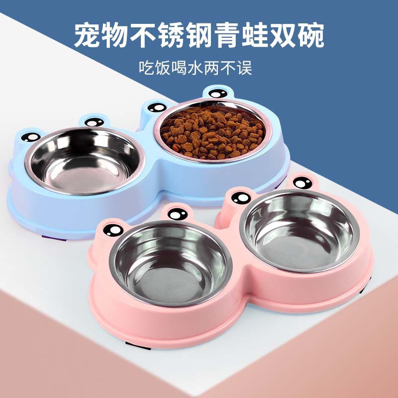Pet food utensils: Macaron-colored cartoon frog, cat feeding bowl, stainless steel durable and anti-drop dog bowl, pet double bowl