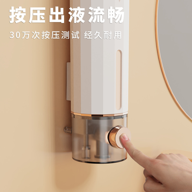 Soap Dispenser Independent Design Creative Press Hand Sanitizer Bath Brush Wall Hanging Soap Dispenser Shower Gel Foam Wash Mobile Phone details Picture