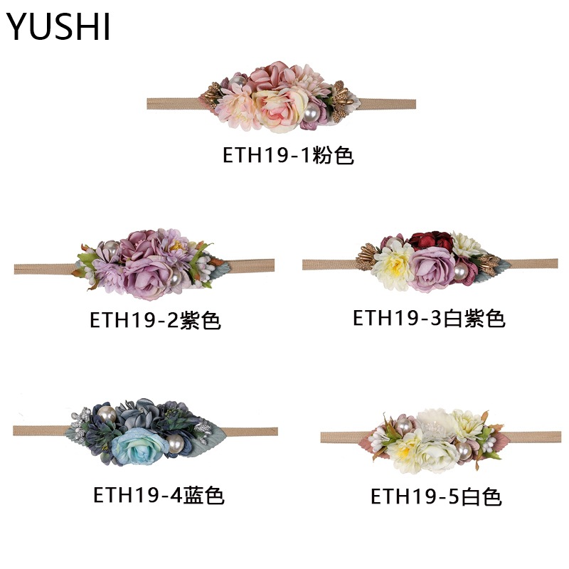 European and American baby photo headwear headband cross-border new style simulation color flower band pearl baby nylon fine hair band Item Picture