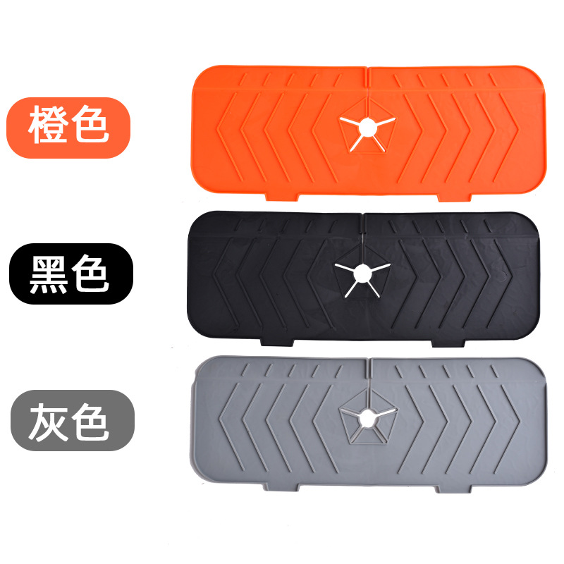 现货硅胶卫生/干燥垫/置物架细节图