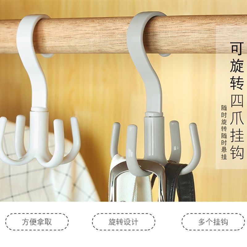 Wholesale of multi-functional, rotatable four-claw hooks for hanging scarves, bags, storage racks, and plastic thickened coat hooks without drilling Application Scenario