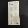 【 Zone 2-6 】【6 Clear 】 Adhesive hooks 260 per box, 6 transparent adhesive hooks, daily household adhesive hooks, bathroom hooks, no need for drilling, kitchen hooks, 1 yuan supply Item Picture