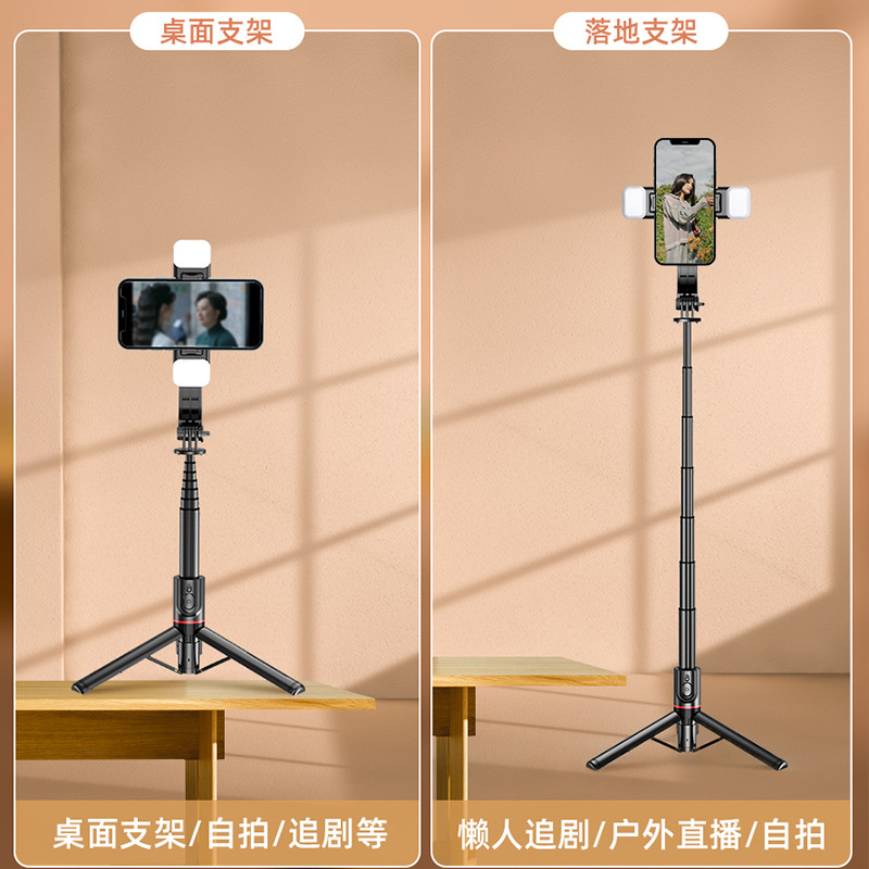 L12D Douyin Bluetooth Selfie stick wholesale desktop live streaming phone stand floor-standing all-in-one tripod fill light details Picture