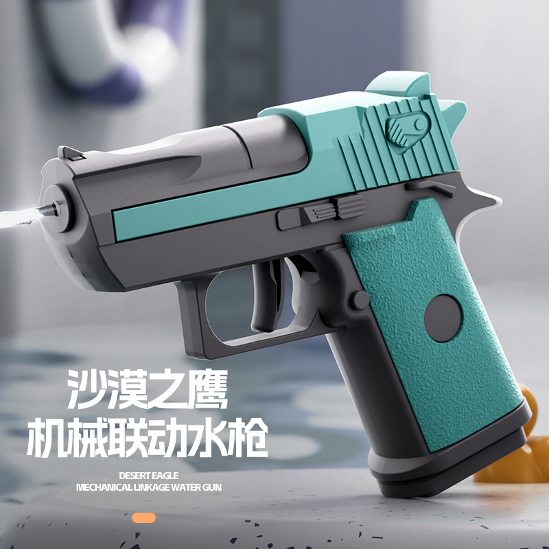 Cross-border new mini Desert Eagle water gun press manual summer water children's toys wholesale stalls
