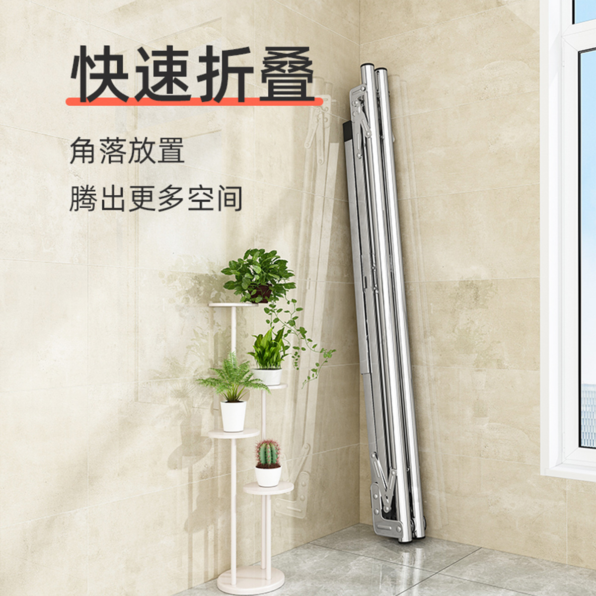 import产品图