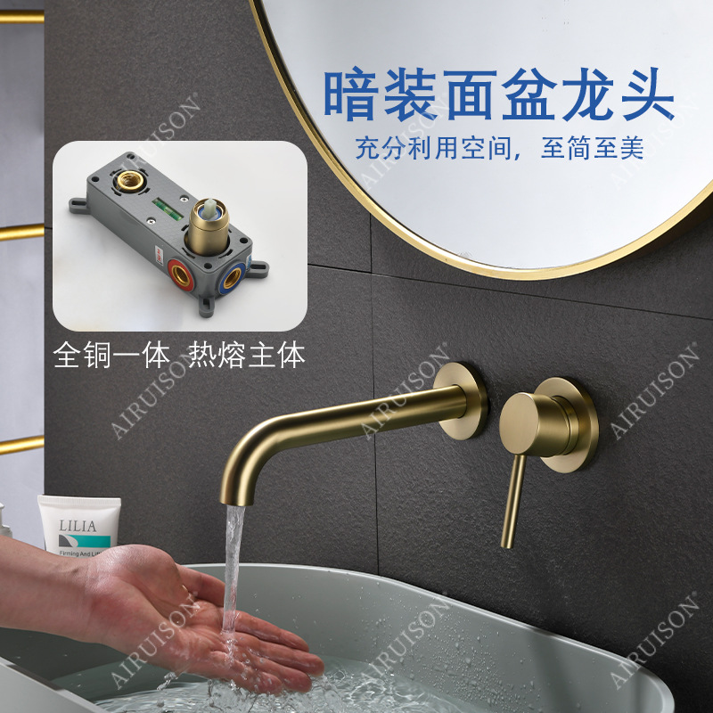 Cross-border concealed basin faucet, built-in faucet, concealed wall-mounted cold and hot water faucet for homestay and hotel projects Application Scenario