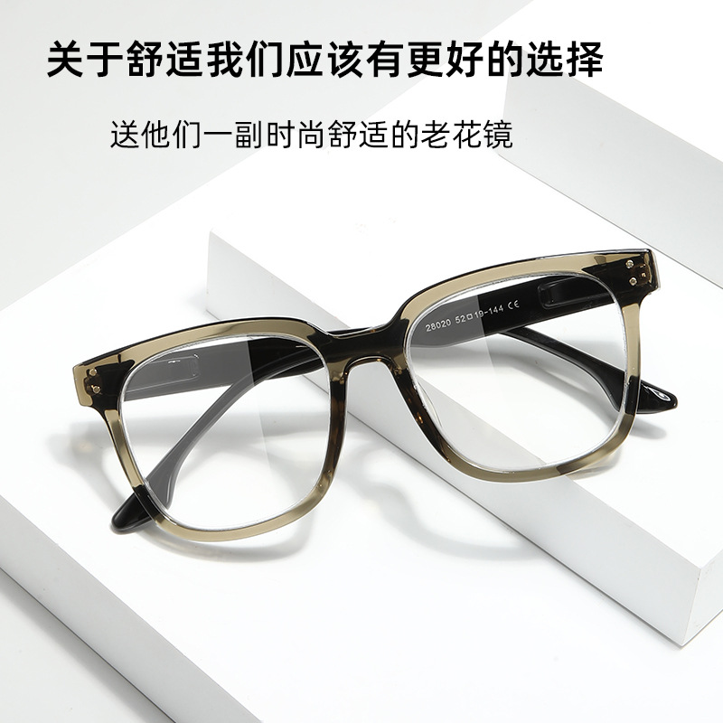 Wholesale of new anti-blue light reading glasses for middle-aged and elderly people, high-definition mobile phone and newspaper reading glasses for both men and women Item Picture