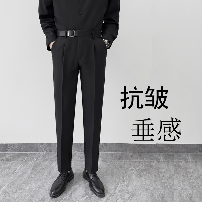 黑色西装裤子男垂感修身休闲九分裤男士直筒免烫百搭春夏西装裤男