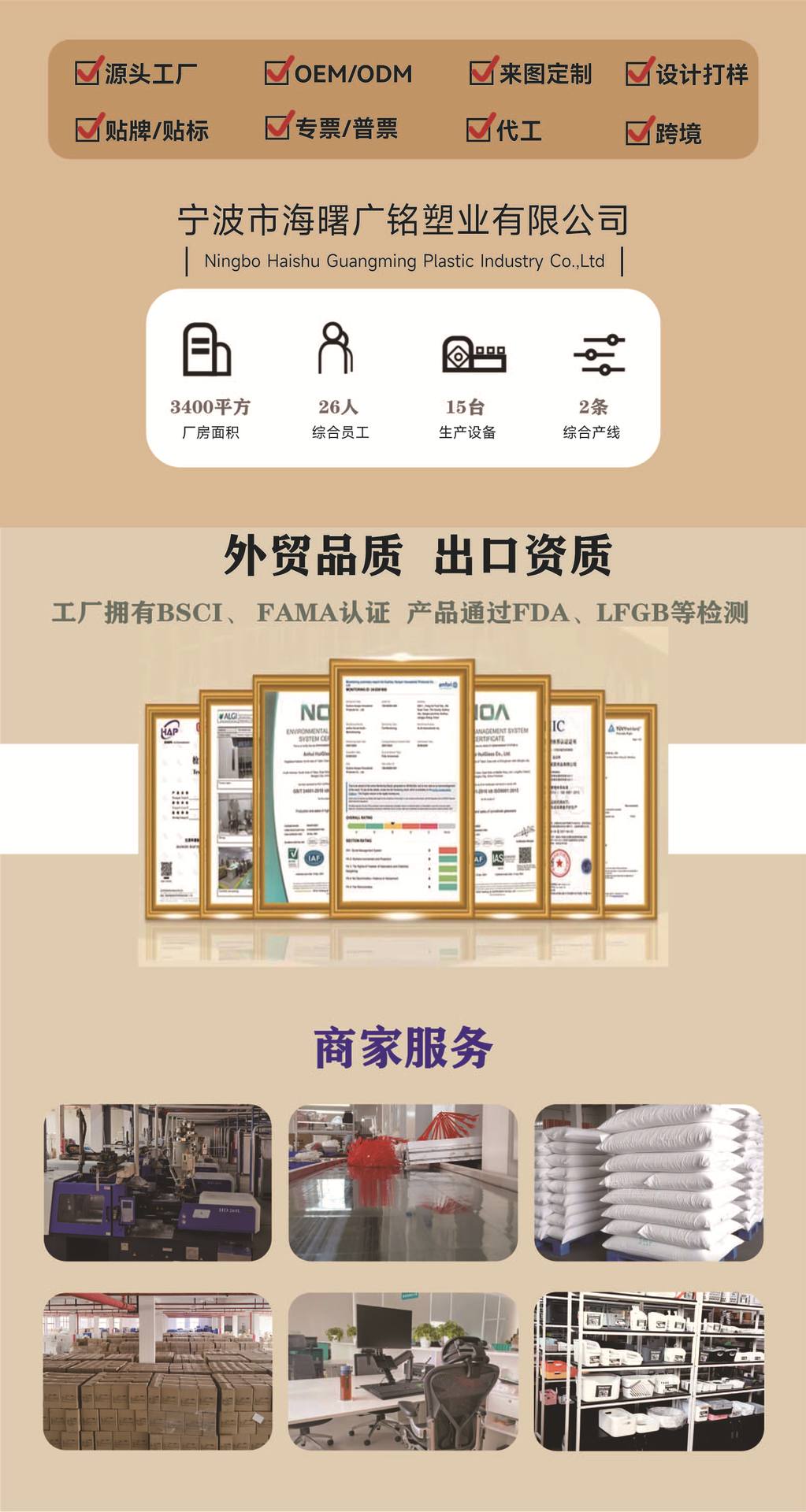 手提折叠板凳便携马扎塑料折叠椅简易小凳户外成人儿童凳家用收纳详情1