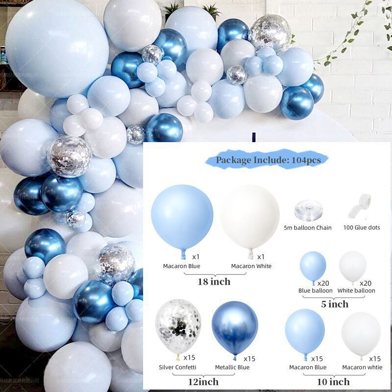 跨境气球套装新品马卡龙乳胶气球生日派对装饰气球链组合套装批发