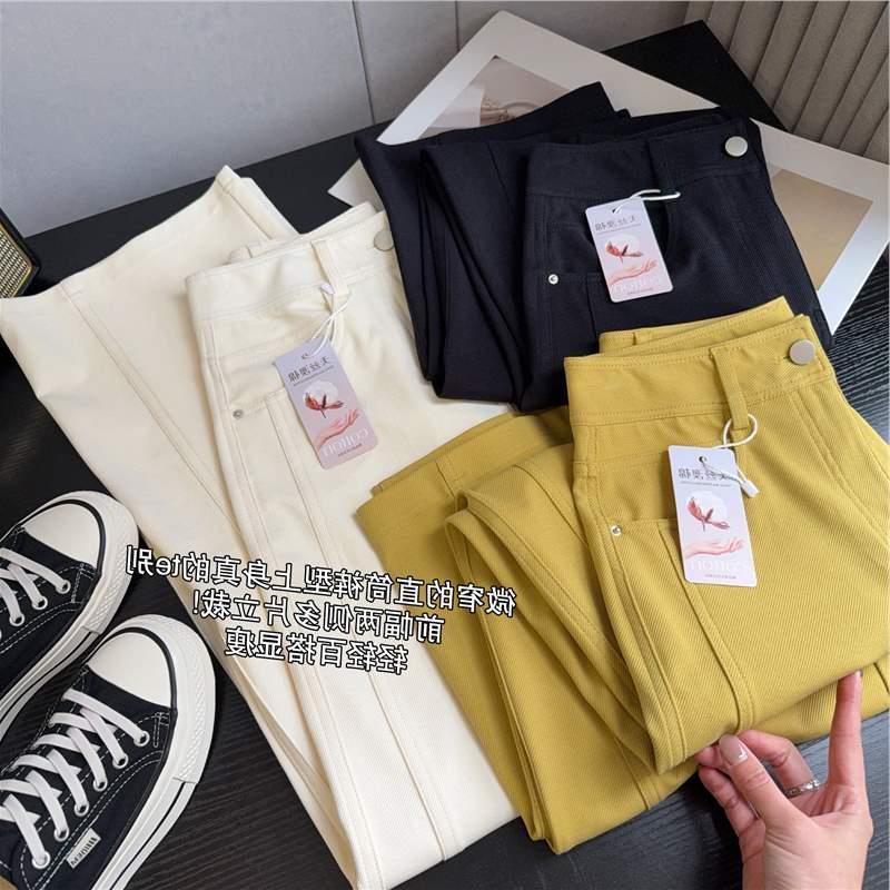 Spring/Summer 2025 Silk Australian cotton denim casual pants for women, Lyocell micro-elastic anti-wrinkle double-cut line style narrow wide-leg pants Application Scenario