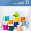 Customized logo for ceramic mugs, business gifts for enterprises, factory customization, colored porcelain cups, coffee cups, advertising design details Picture