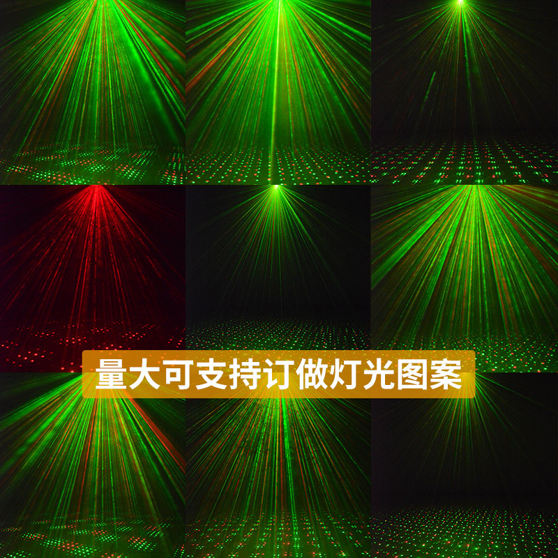 Outdoor lawn laser lights, starry sky, high-definition RGB spotlights, KTV stage, bar entertainment, popular projection Application Scenario