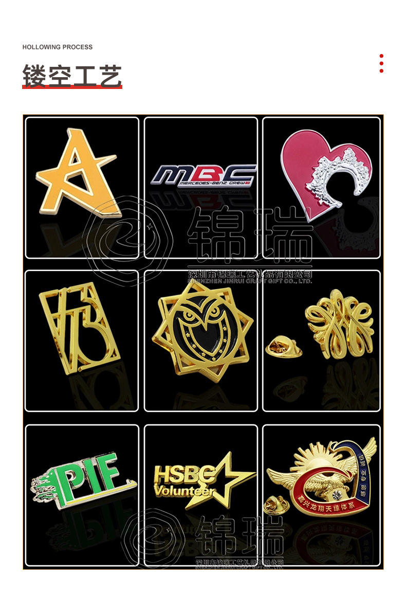 金属钥匙扣定制logo锌合金烤漆珐琅卡通周边文创毕业广告钥匙挂件详情17