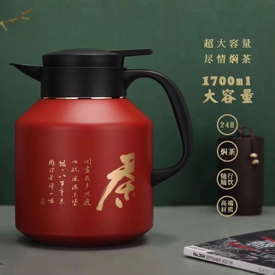 茶壶实物图