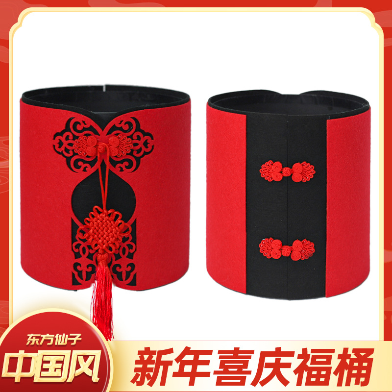 新年春节国风流苏中国结旗袍扣东方仙子福桶年宵花桶喜庆客厅摆件