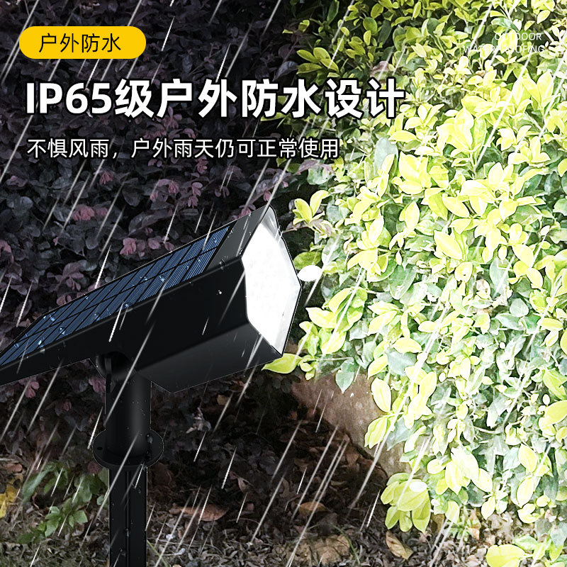 New Solar Lawn Spotlights Outdoor Garden Landscape Lawn Street Lights Garden Villa Lighting Wall Lights Specification drawing