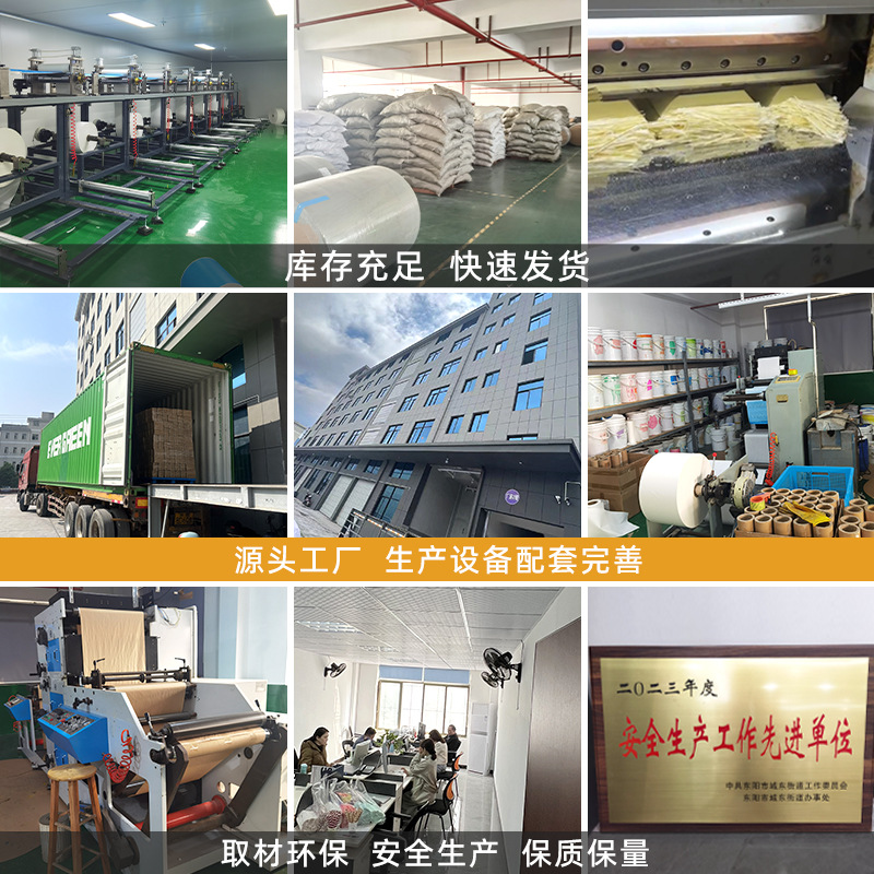 The manufacturer wholesals whole packages of raffia grass, bulk shredded paper, gift boxes, souvenirs, and paper scraps. Each package is 500g Specification drawing