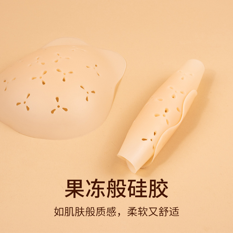 Cross-Border For Breathable Rabbit Ear Mini Breast Tape Breast Lift Top Breast Support Tape Lightweight Invisible Silicone Breast Tape Application Scenario
