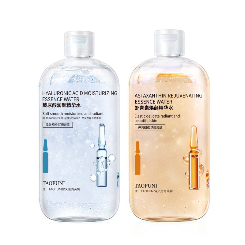 早晚双抗精华水500ml 玻尿酸精华发光爽肤水虾青素熬夜急护湿敷水白底实物图