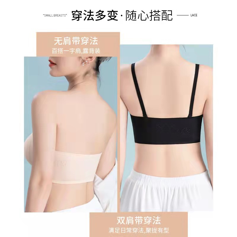 少女文胸实物图