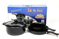 Non-stick pan set