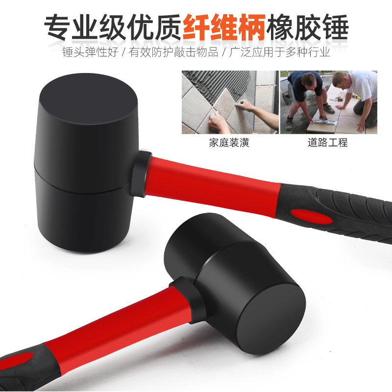 Rubber hammer, wooden hammer, multi-functional hammer, plastic hammer, small hammer, rubbing hammer, hollow drum hammer, floor hammer Specification image