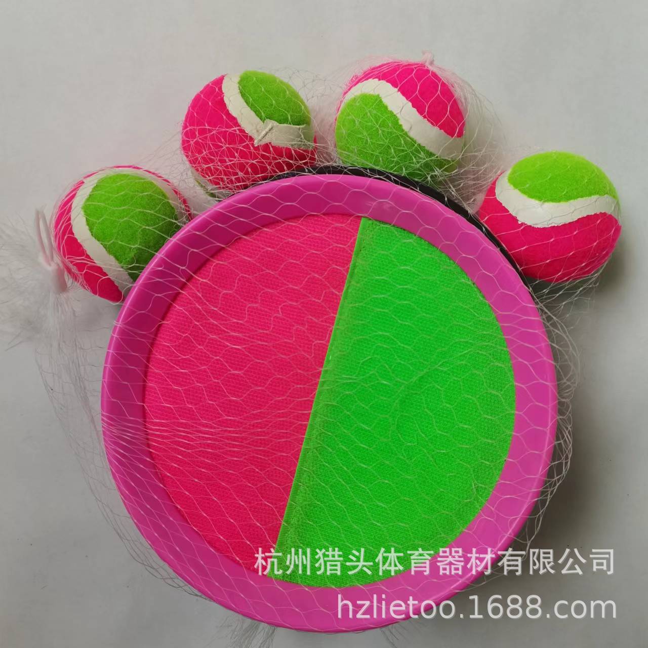 其他运动/休闲玩具实物图