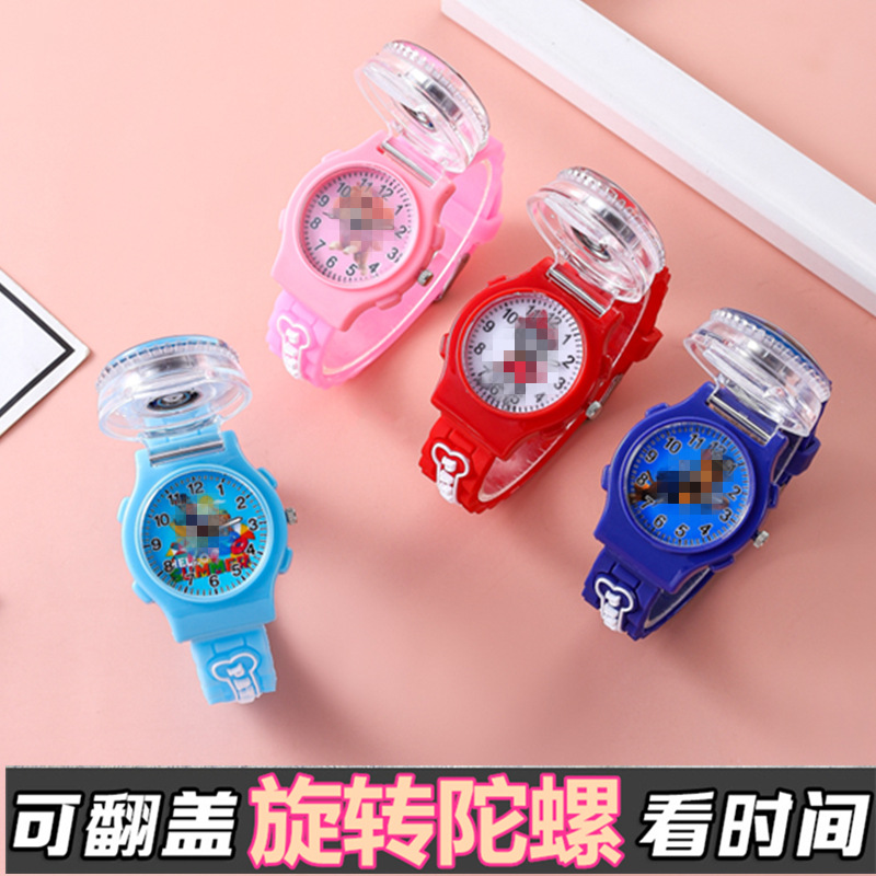 儿童卡通手表小学生翻盖石英表动漫幼儿园生日节日电子腕表厂家