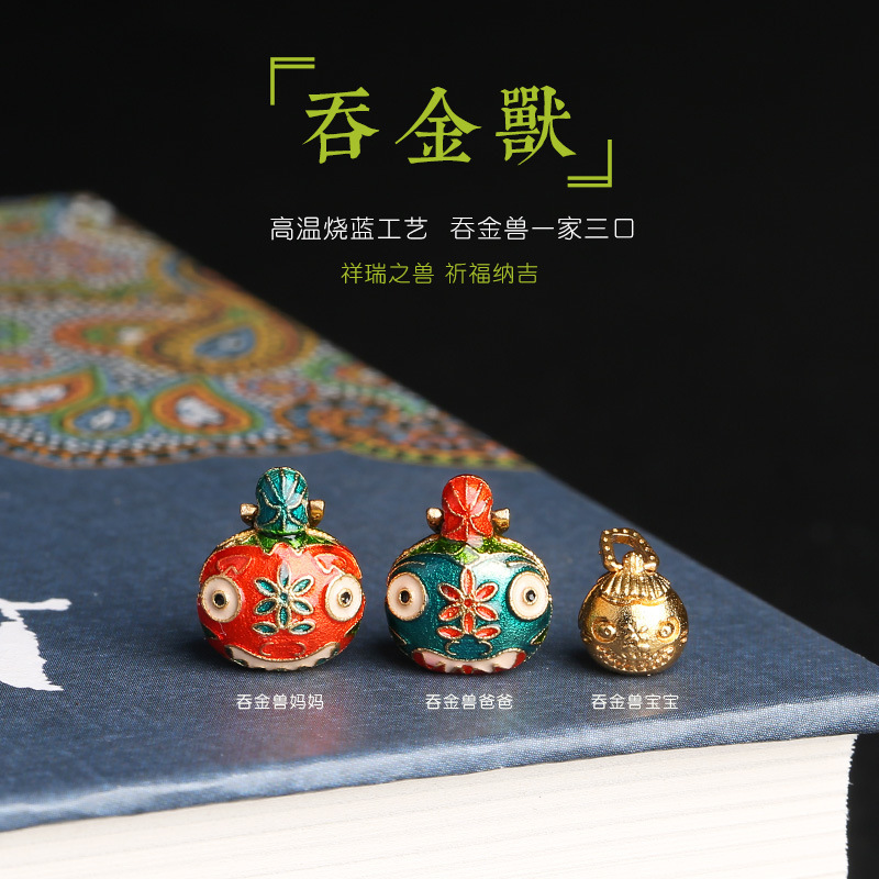手串实物图