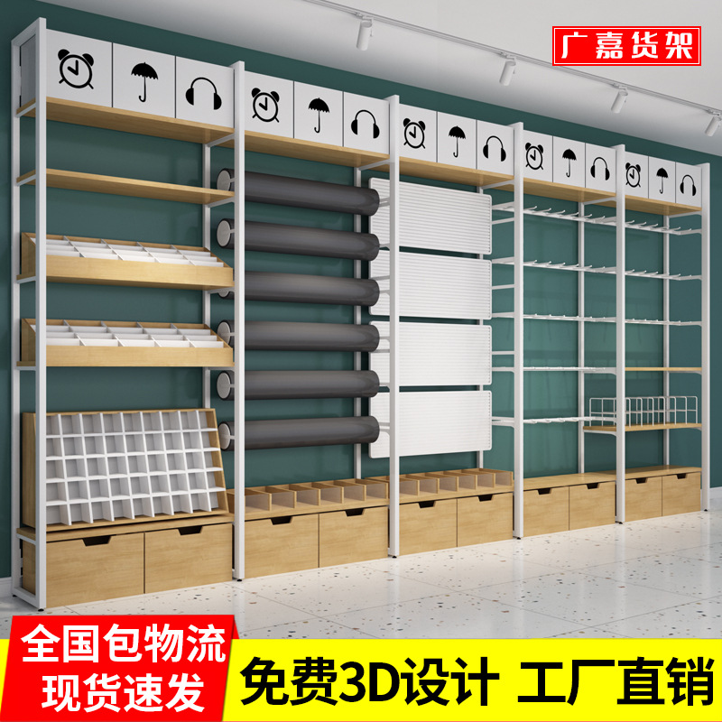 Famous Creation Shelves Jewelry Boutique Mother And Child Stationery Quality Store Underwear Store Multi-Functional Combination Business Super Display Rack details Picture