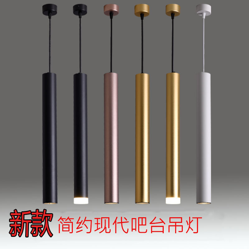 led long cylindrical decorative single-head dining room and living room chandelier, simple modern creative hanging line spotlight, bar table lamp Specification image