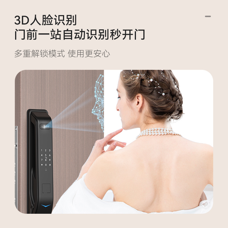 Beck Bock Automatic 3D Face Recognition Fingerprint Lock Cat Eye Visual Smart Lock Home Code Lock K7 Series details Picture