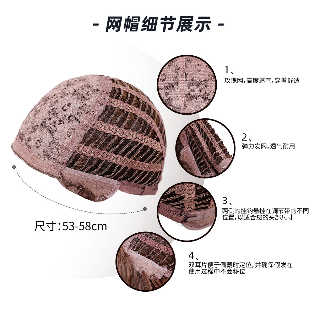 Female long hair wig, Internet celebrity style, Korean-style black long straight realistic natural wig, full head cover, machine-made chemical fiber wholesale details Picture