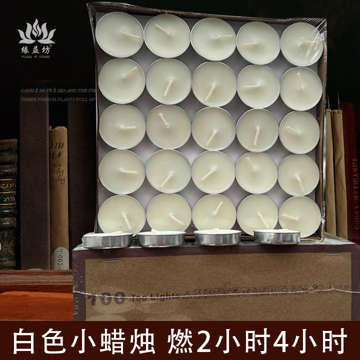 蜡烛实物图
