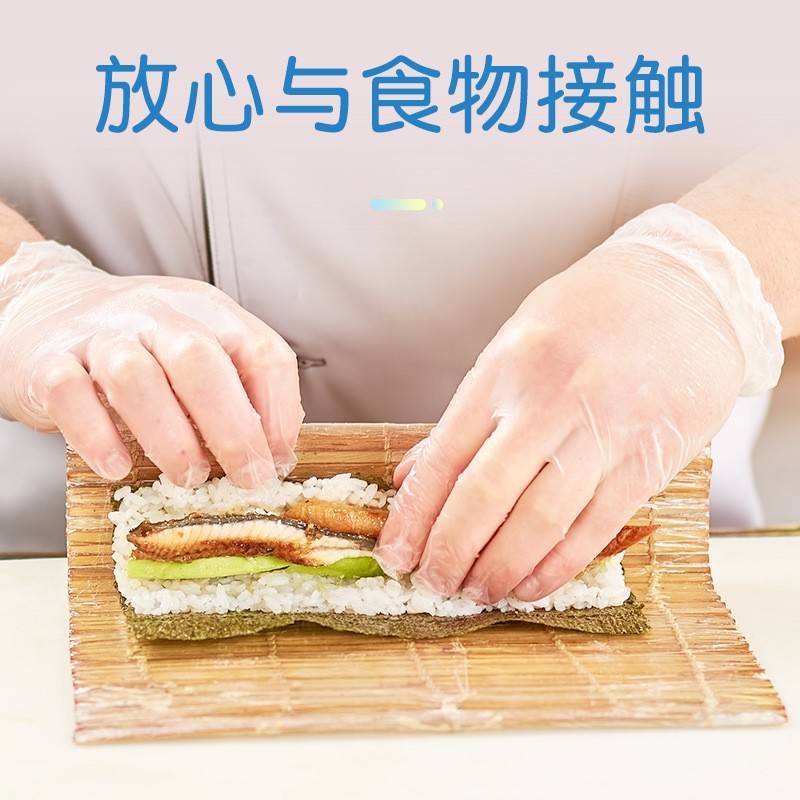 一次性防护手套实物图