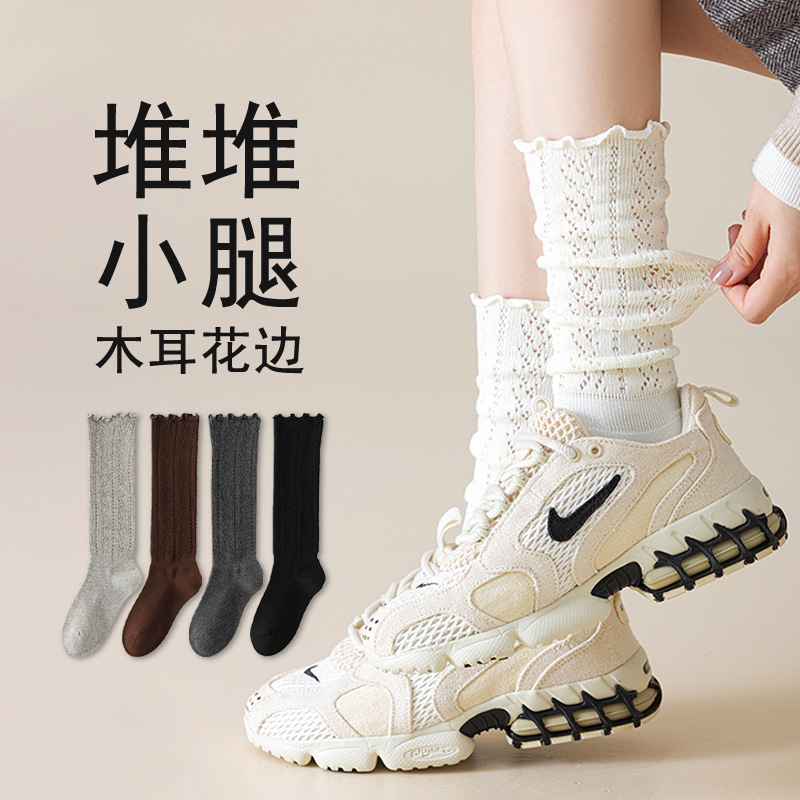 袜子地摊一件代发袜子女小腿袜秋冬显瘦百搭长袜搭配小皮鞋复古长筒袜诸暨针织棉袜一件代发