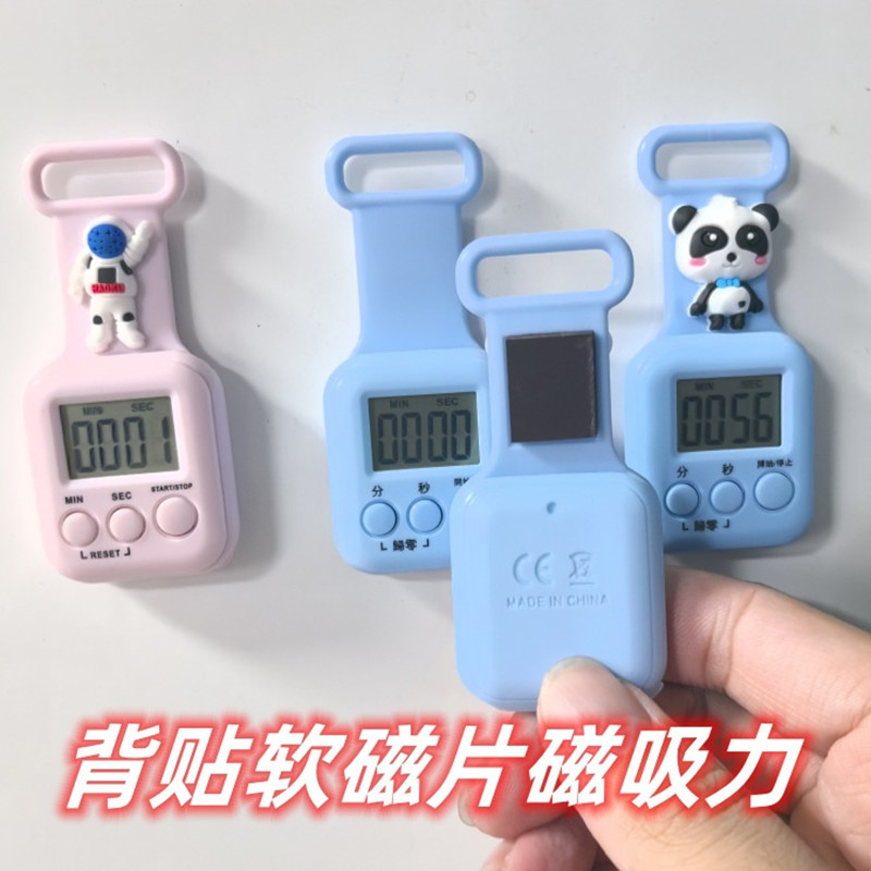 计时器/可视化计时器/三组计时器/定时器/圣手计时器产品图