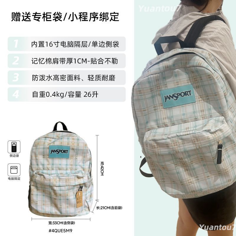 import白底实物图