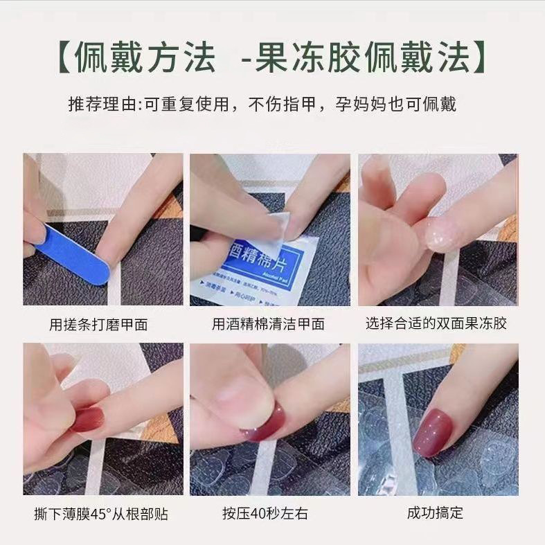 Hand-Worn Nail New Classic French Pearl Decorative Nail Art Finished Long Ballet Nail Fake Nail Wholesale Application Scenario