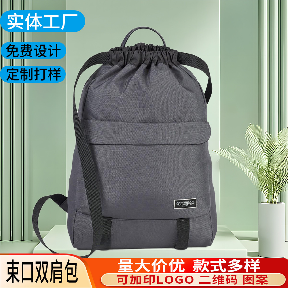 import产品图