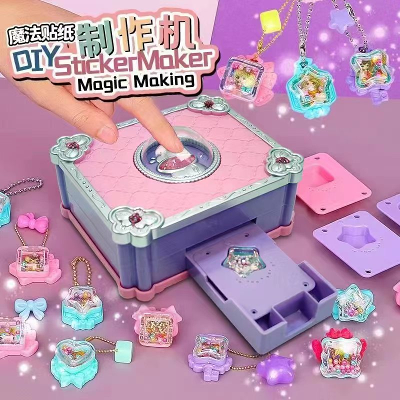 DIY Magic Book, 3D Magic DIY Sticker Machine, Creative children's Handmade Gift box set details Picture