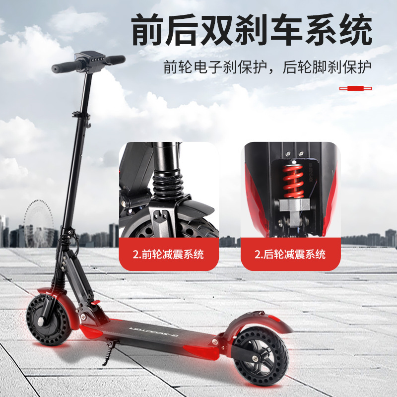 Cross-border for ultra-light portable outdoor off-road aluminum alloy 2-wheeled 8.5 "adult folding scooter scooter details Picture