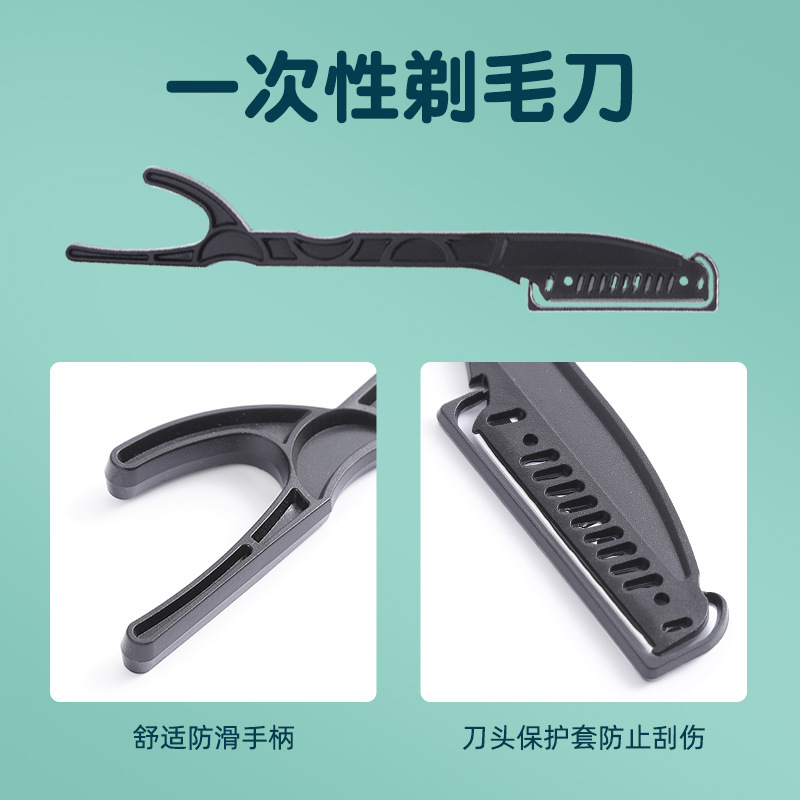 其他刀剪具实物图