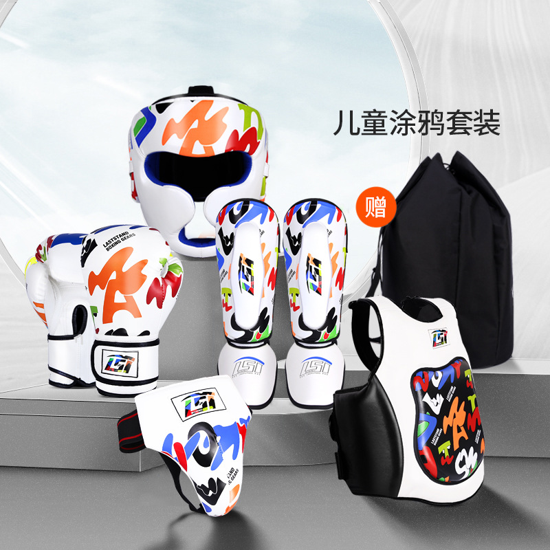 Sanda protective gear full set of children's boxing fighting Muay Thai training chest protection head protection leg jockstrap boxing gear