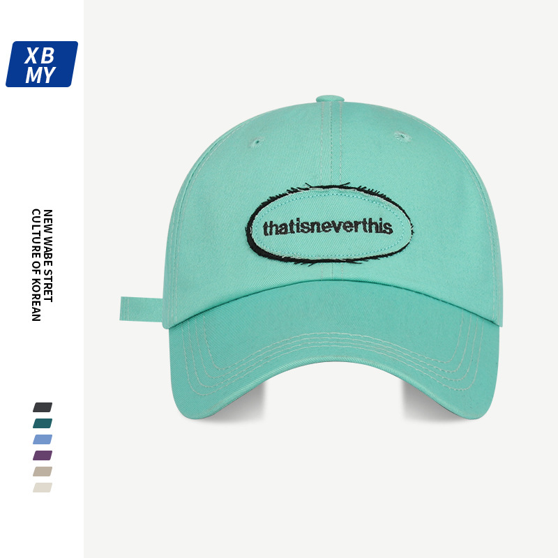 The new Korean-style ins embroidered lettering retro baseball cap is versatile for women in spring and summer, and the sunshade baseball cap is trendy for men Application Scenario