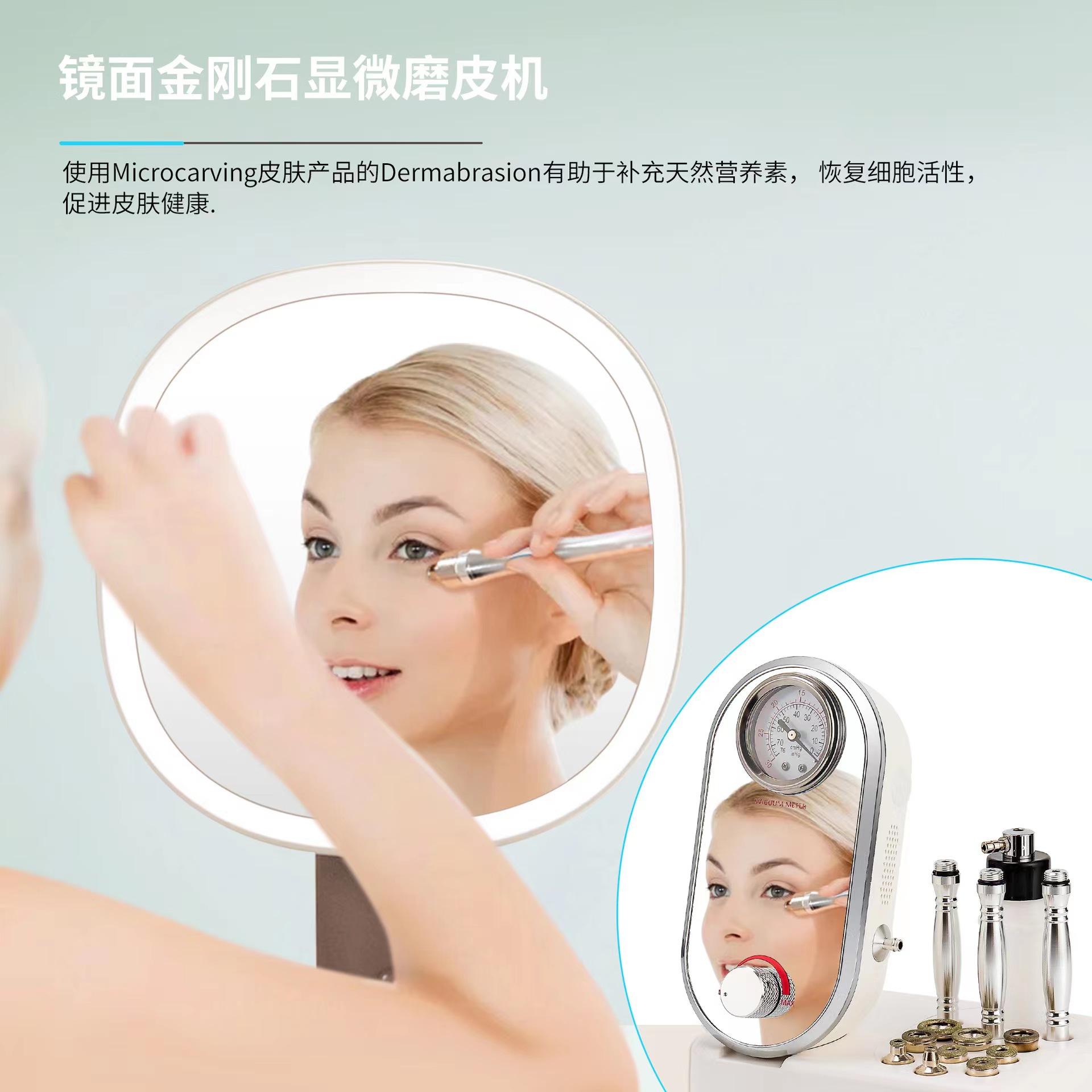 import细节图