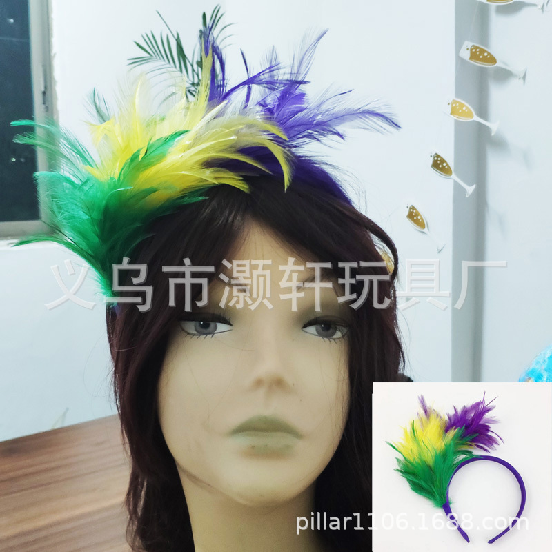 Brazil Carnival feather headband Flash feather headband tricolor purple green yellow feather hair flower silk stocking headband thumbnail