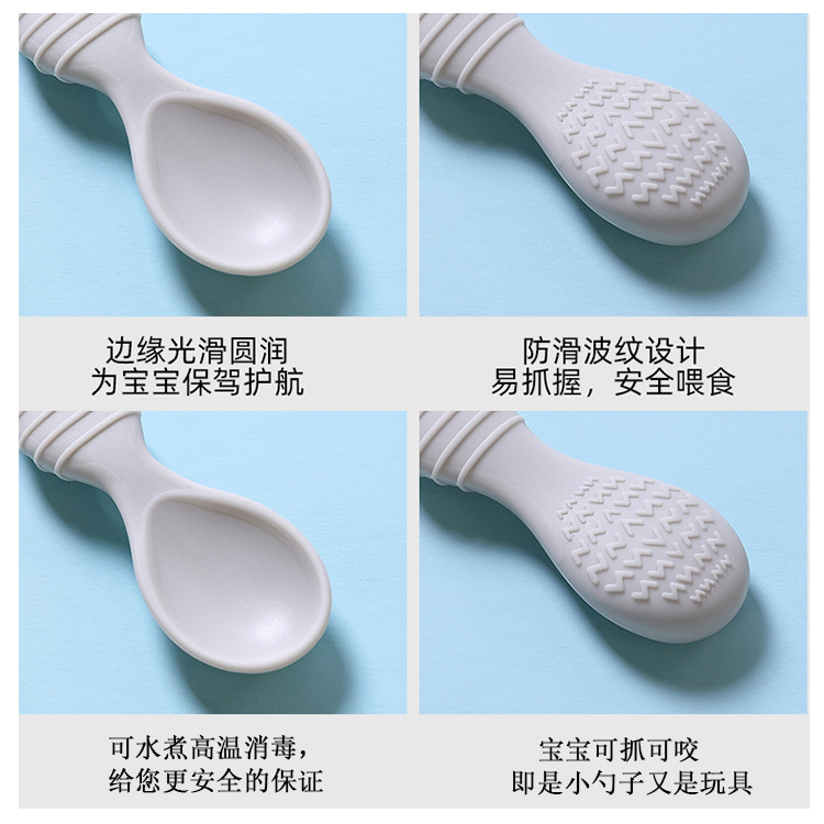 儿童硅胶餐碗/婴儿牙胶细节图